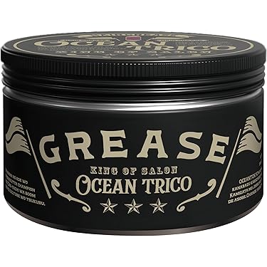 Amazon.co.jp 最新リリース: ヘアスタイリング剤 の新着ランキングです。